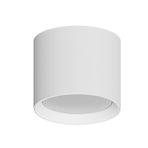 Светильник накладной Arte Lamp Intercrus (Интерцрус) A5548PL-1WH