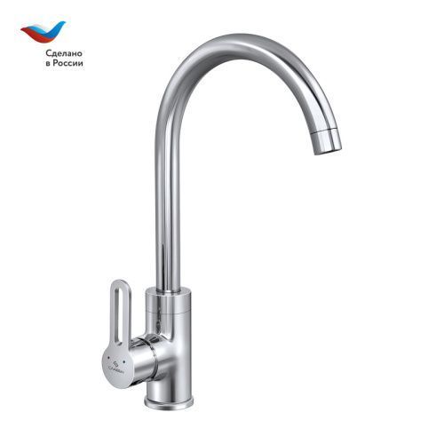 Смеситель для кухни Славен Город СЛ-ОД-Т22 на мойку хром