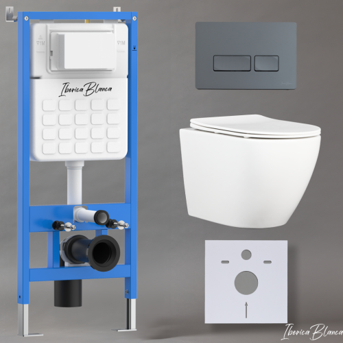 Комплект унитаз с инталляцией и клавишей смыва Iberica Blanca BILBAO ALTO IB001.BLA.234.218