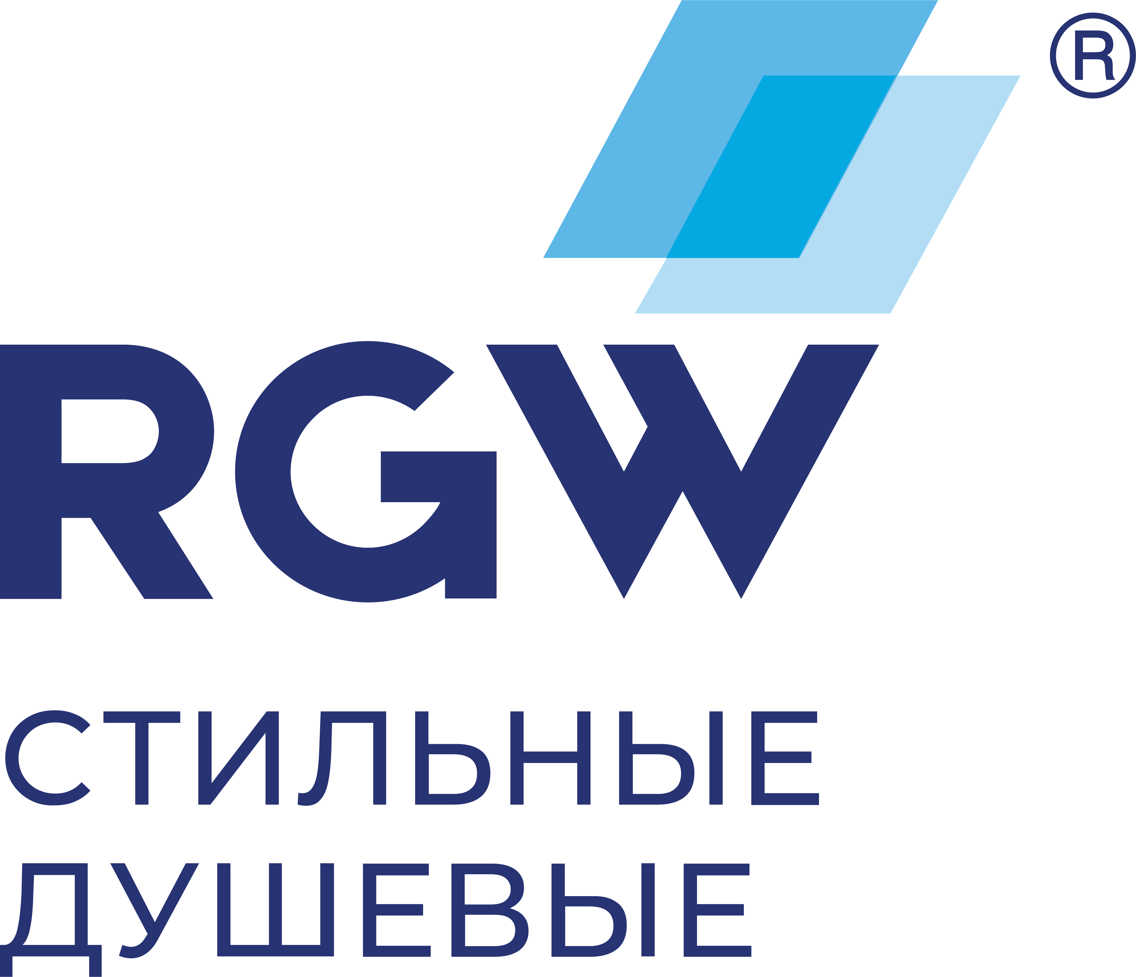RGW РГВ