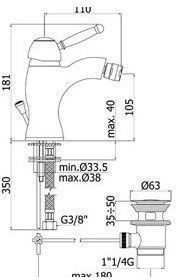 Смеситель Paffoni Giorgia GI135GF на биде золото - фото 2