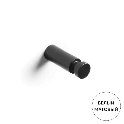 Крючок Bertocci Trecento 12548150200