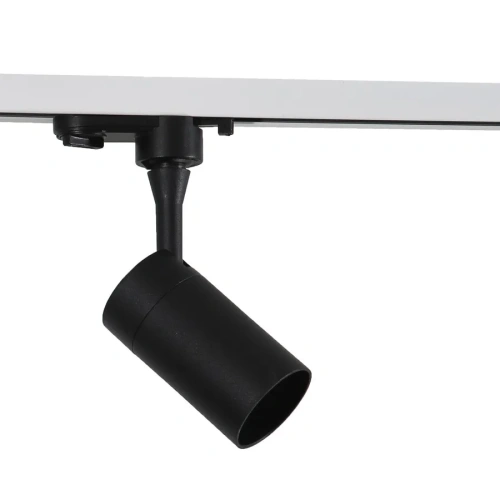 Трековый светодиодный светильник Wertmark Technical Fawaris WTF.O11.607