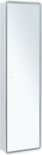 Шкаф-пенал Aquanet Оптима 00335438 46х13х160 подвесной цвет белый