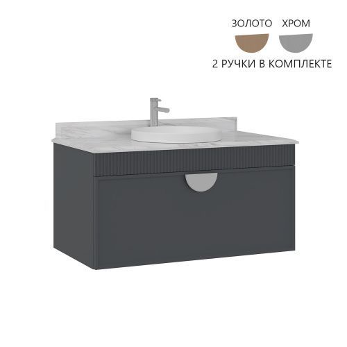 Тумба с раковиной Orka Molino 5004667 102х55х53 цвет антрацит матовый