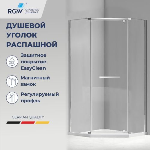 Душевой уголок RGW Passage 78088300-11 100х100 стекло прозрачное профиль хром глянцевый без поддона