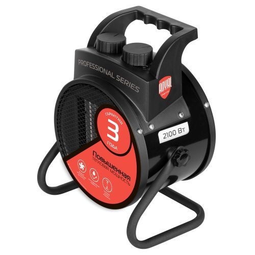 Пушка тепловая Royal Thermo RTK-2