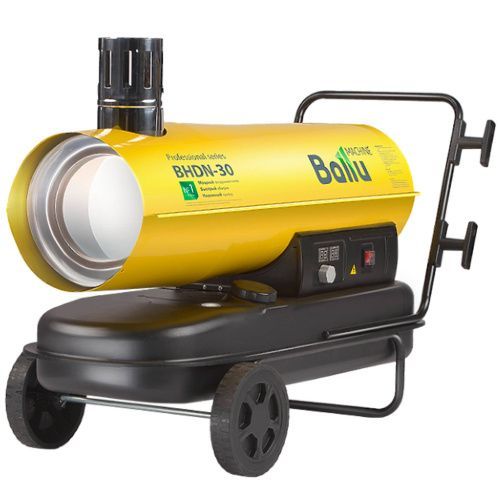 Тепловая пушка дизельная Ballu BHDN-30