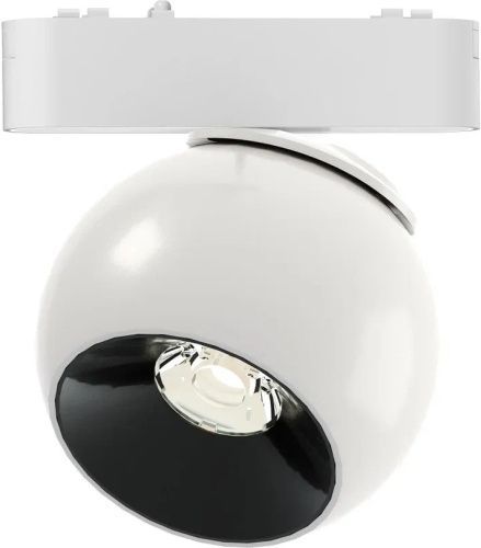 Трековый светодиодный светильник Wertmark Technical Hadar WTH.O13.007.40.12