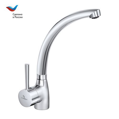 Смеситель для кухни Славен Город СЛ-ОД-Д22 на мойку хром