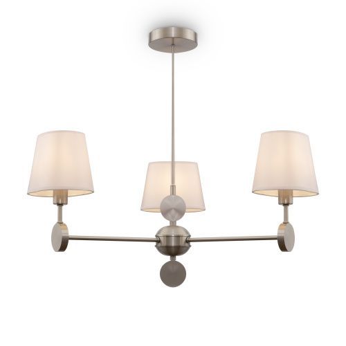 Люстра Freya Soho FR2028PL-03N 195x270x280 На штанге