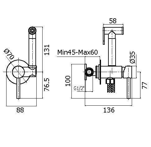 Гигиенический душ со смесителем Plumberia Selection IXO XO2000CR хром - фото 2