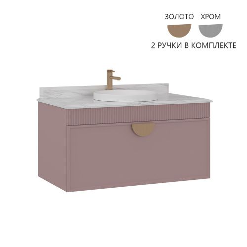 Тумба с раковиной Orka Molino 5004613 102х55х53 цвет розовый матовый