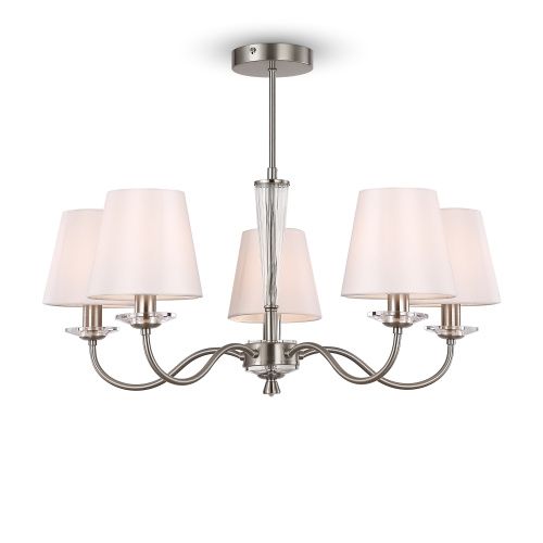 Люстра Freya Osborn FR2027PL-05N 195x265x350 На штанге