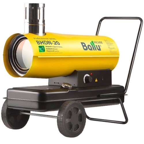 Тепловая пушка дизельная Ballu BHDN-20