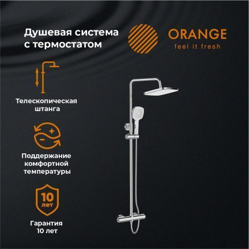 Душевая стойка Orange Thermo T02S4-912cr настенная цвет хром с термостатом