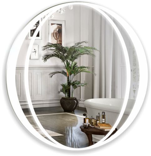 Зеркало в ванную Azario OSLO LED-00002527 77х77