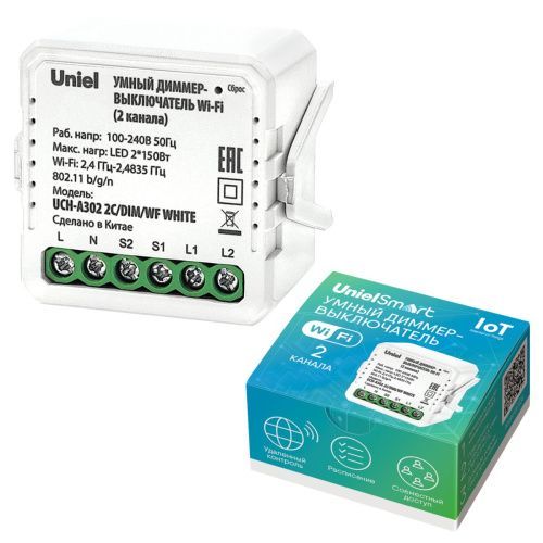 Умный диммер-выключатель Wi-Fi Uniel UCH-A302 2C/DIM/WF WHITE