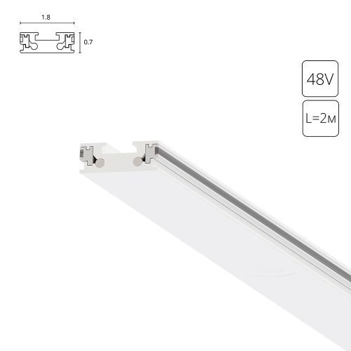 Шинопровод магнитный Arte Lamp Rapid-accessories (Рапид-аццессориес) A613233