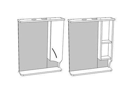 Зеркало-шкаф Corozo Кентис SD-00000288 60х15х74 подвесной цвет белый - фото 4