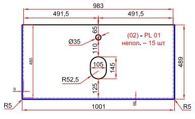 Столешница La Fenice Granite FNC-03-PL01-100 100х49 накладная - фото 2