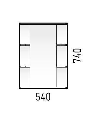 Зеркало-шкаф Corozo Орион SD-00001547 54х15х74 подвесной цвет белый - фото 2
