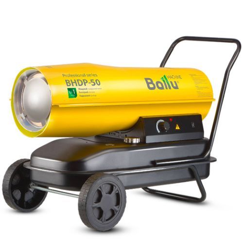 Тепловая пушка дизельная Ballu BHDP-50