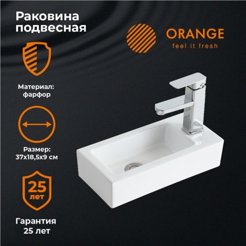 Раковина из сантехнического фарфора Orange B05-365w 37х19 подвесная цвет белый глянцевый