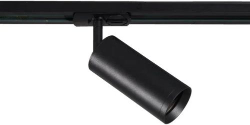 Трековый светодиодный светильник Wertmark Technical Enif WTE.O10.607
