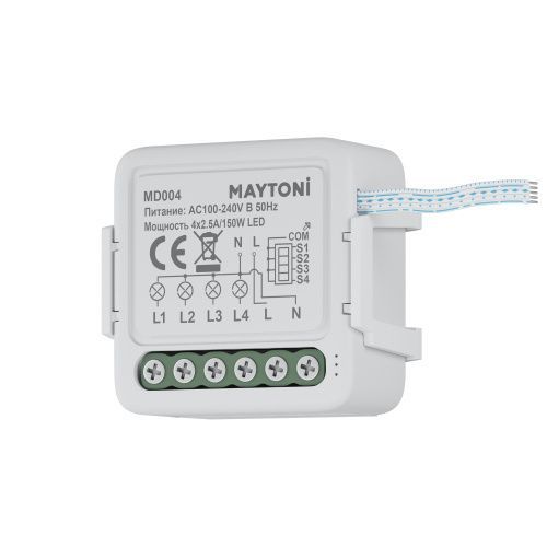 WIFI модуль трехканальный Maytoni Lighting control MD004