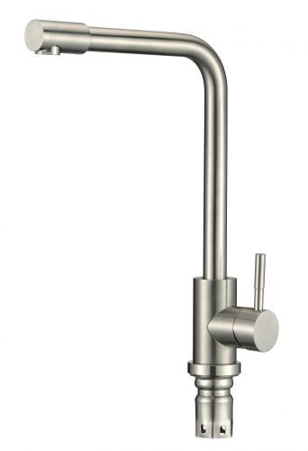 Смеситель для кухни Fmark FS26129 на мойку сатин