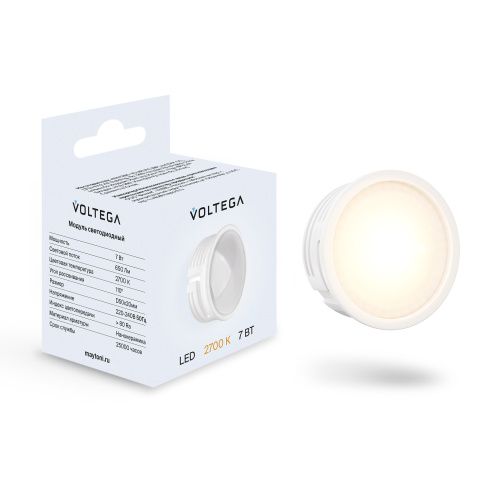 Светодиодный LED модуль Voltega Module LED 7205