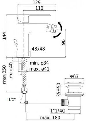 Смеситель Paffoni Elle EL135NO на биде черный матовый - фото 2