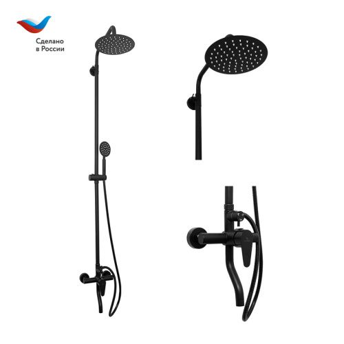 Смеситель для ванны Славен Сталь СЛ-ОД-Ж61 настенный черный