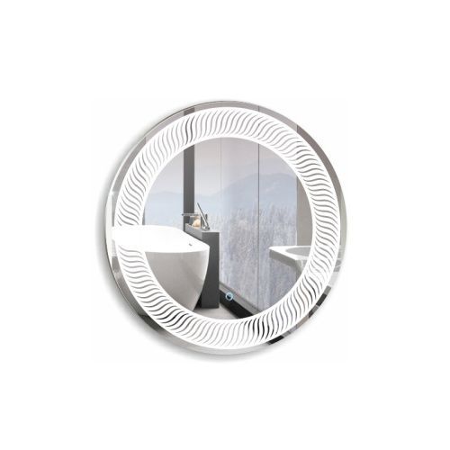 Зеркало в ванную Azario Марс ФР-00000939 77х77 цвет белый