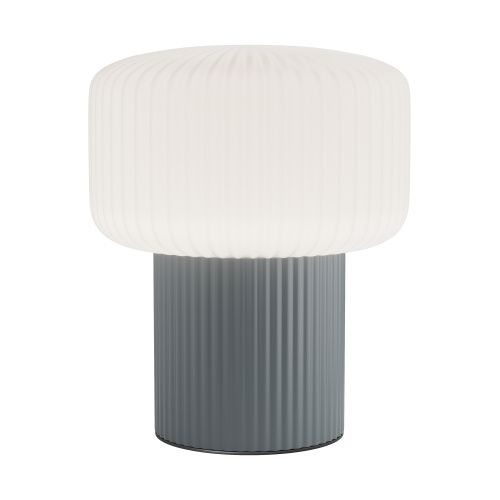 Настольная лампа Maytoni Omaggio MOD404TL-01GR