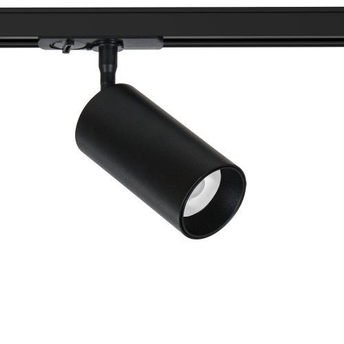 Трековый светильник Arte Lamp Aero (Аеро) A1346PL-1BK