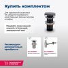 Раковина керамическая Aquanet Comfort 00326050 60х30 накладная цвет белый 1 отверстие под смеситель