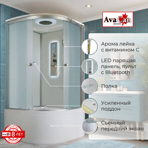 Душевая кабина AvaCan D D5010LED 100х100 четверть круга с крышей ориентация универсальная - фото 2