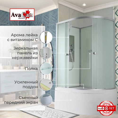 Душевая кабина AvaCan D D5012LN 120х80 асимметричная без крыши ориентация левая - фото 2