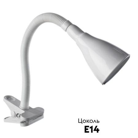 Настольная лампа Arte Lamp Cord (Цорд) A1210LT-1WH