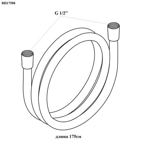Шланг для душа Bond BH17588 черный матовый - фото 2