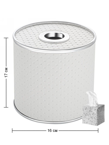 Салфетница Geralis PUNTO S-PWH - фото 2