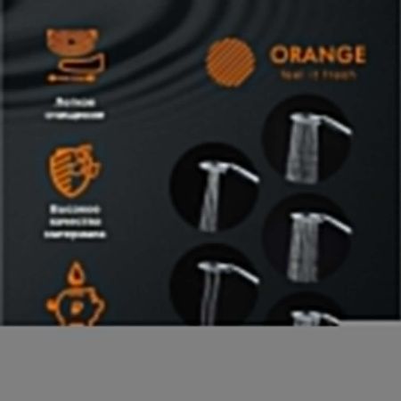 Душевой гарнитур Orange O-Shower OS801cr настенный хром