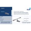 Сифон для душевого трапа RGW 47241150-00