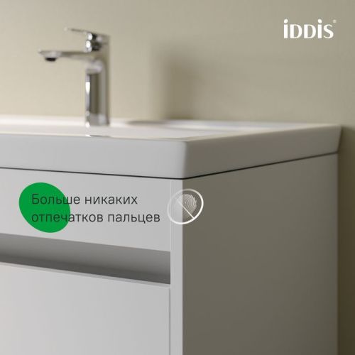 Тумба с раковиной IDDIS Zodiac X ZDX80W0i95K 82х46х58 подвесная цвет белый - фото 4