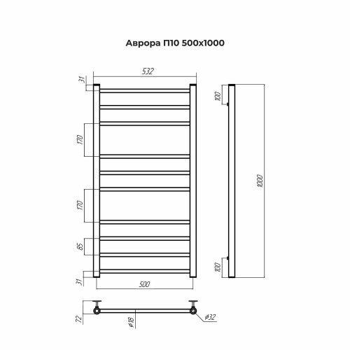 Полотенцесушитель Terminus 4670078543899 53х100 водяной хром - фото 3