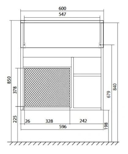 Тумба с раковиной 1MarKa Mira У75328 60х30х65 подвесная цвет белый - фото 3