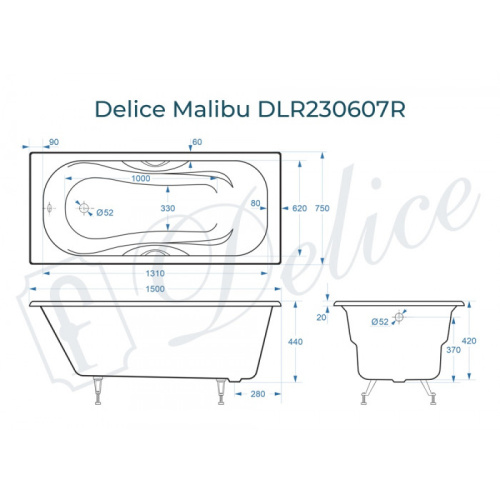 Ванна чугунная Delice Malibu DLR230607R 150х75 пристенная прямоугольная без ножек с отверстиями под ручки - фото 2