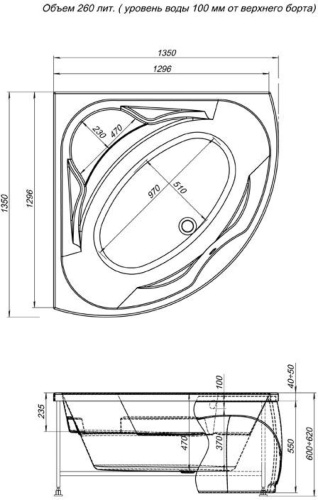 Экран фронтальный Aquanet Vitoria 00181462 - фото 2